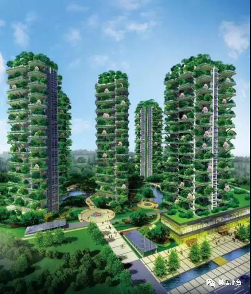 第四代住房·庭院房：使家变成家园，使城市变成森林，使人类居住与自然完美契合并和谐共生